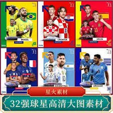 巅峰电竞_NBA篮球赛事中心_热门体育娱乐资讯